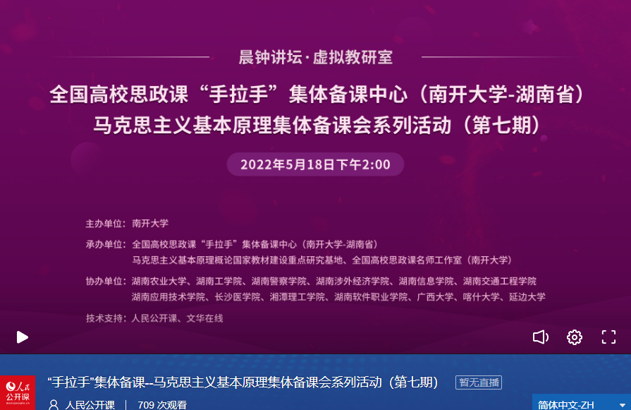 公海555000线路检测中心