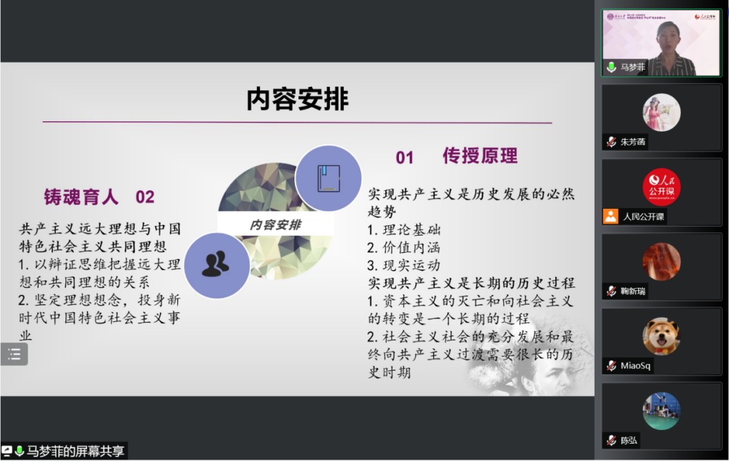 公海555000线路检测中心