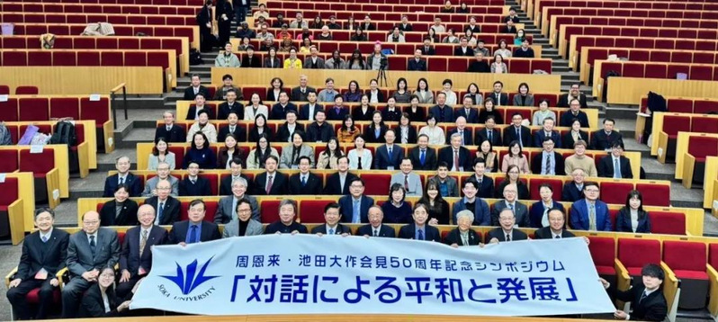公海555000线路检测中心