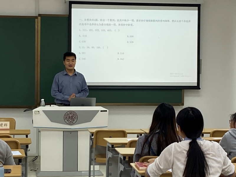 公海555000线路检测中心