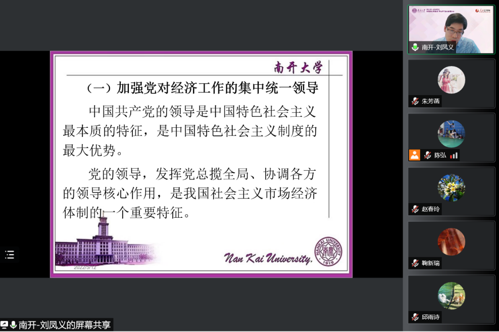 公海555000线路检测中心