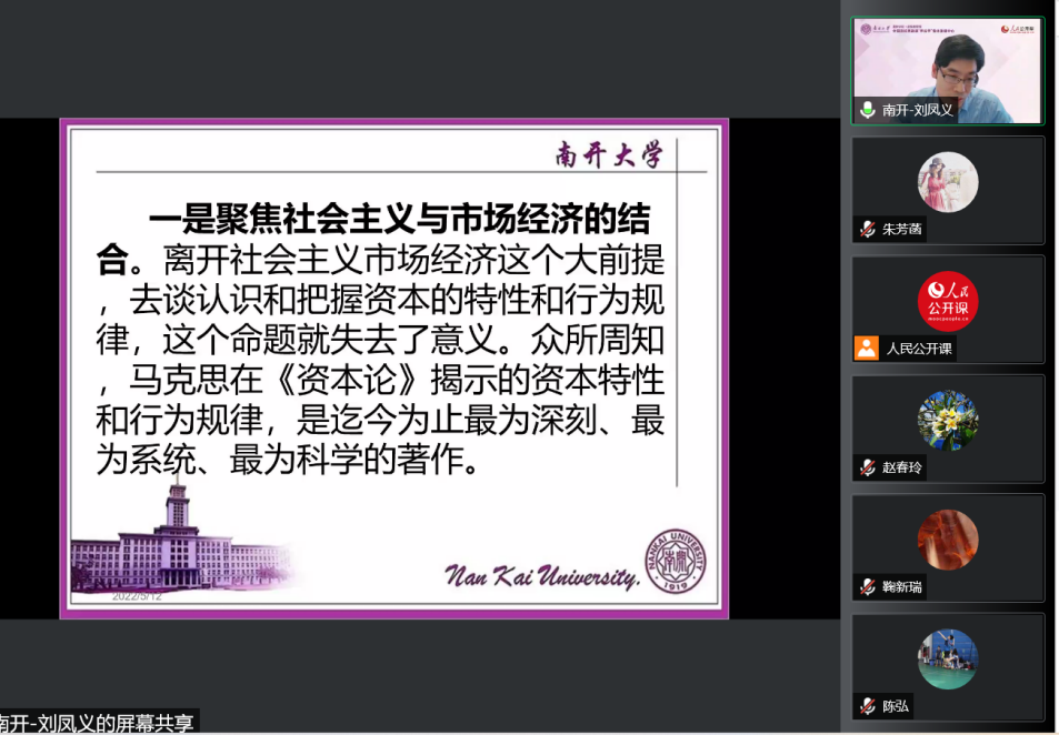 公海555000线路检测中心