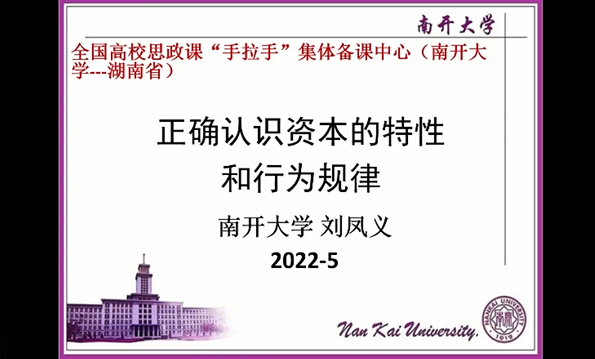 公海555000线路检测中心