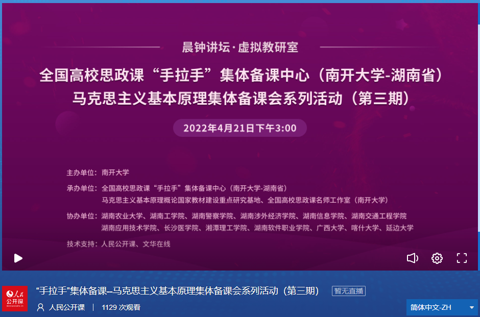 公海555000线路检测中心