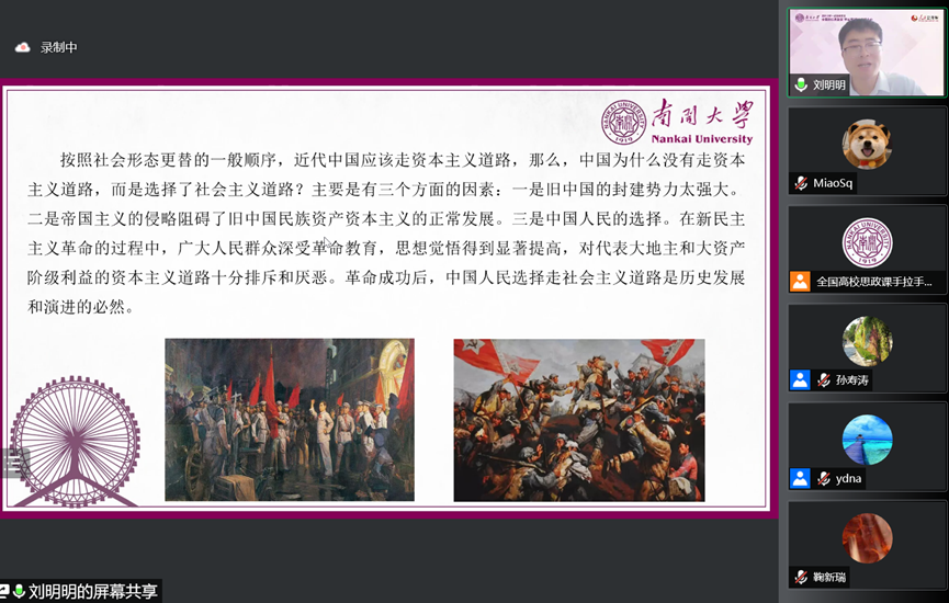 公海555000线路检测中心