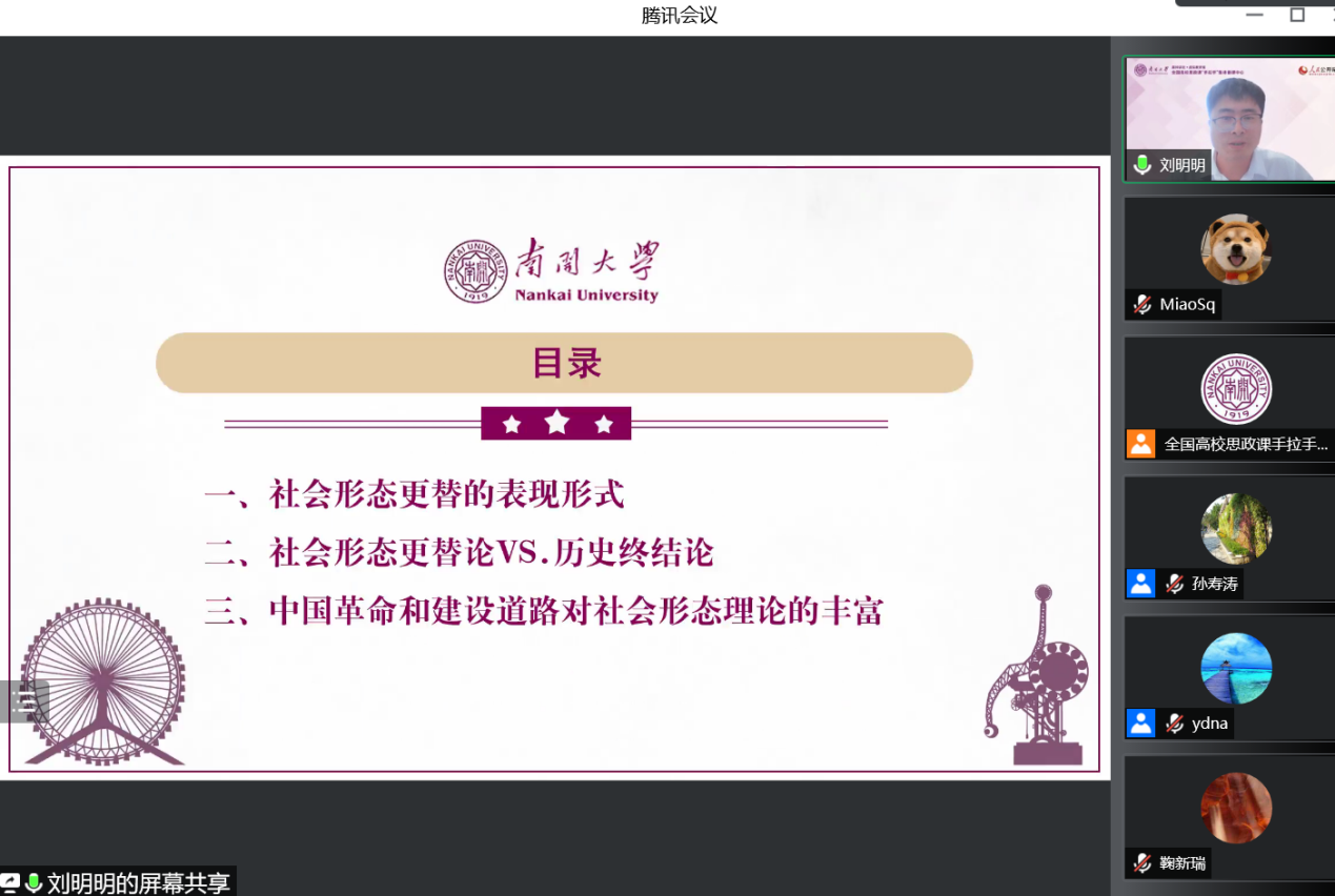 公海555000线路检测中心