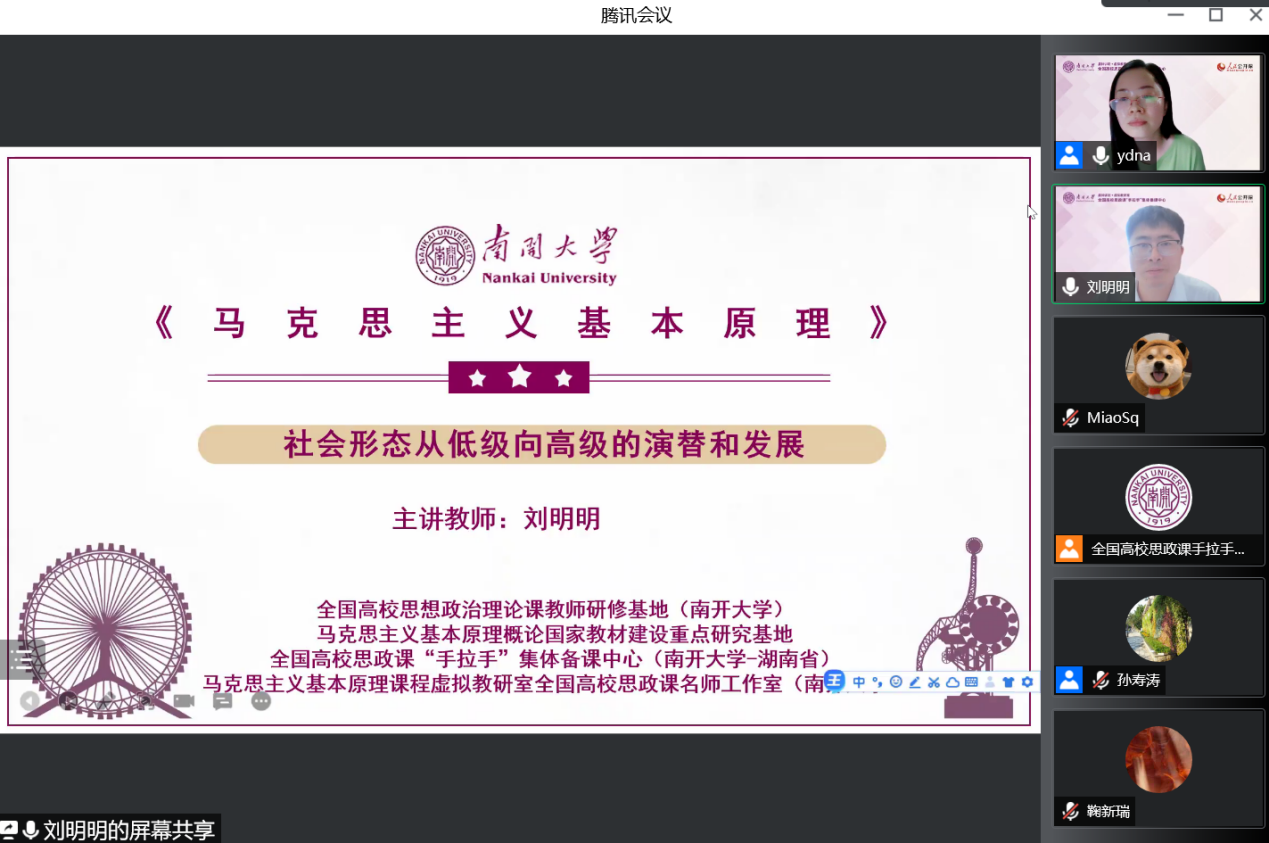 公海555000线路检测中心