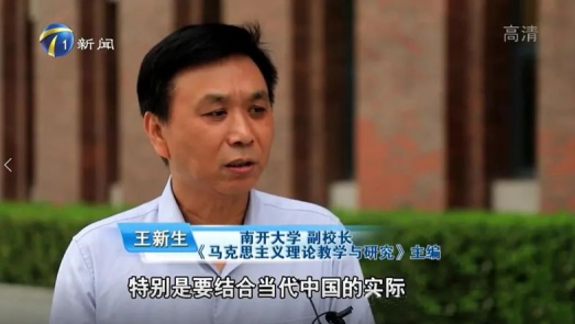 公海555000线路检测中心