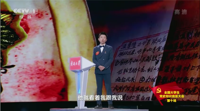 公海555000线路检测中心