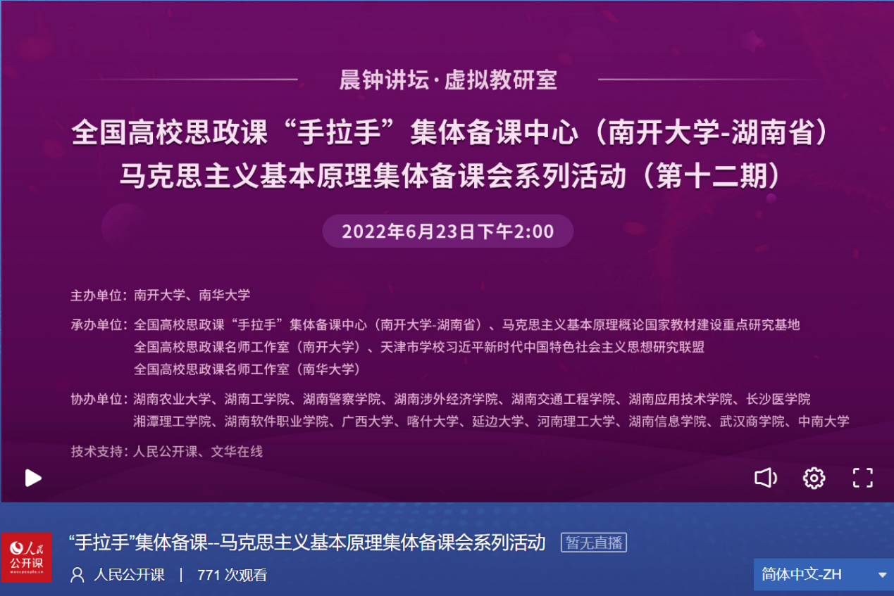 公海555000线路检测中心
