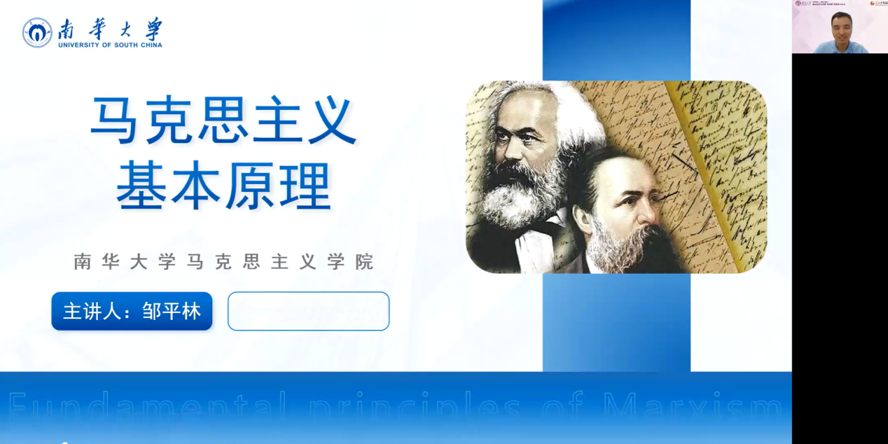 公海555000线路检测中心
