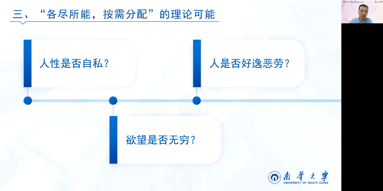 公海555000线路检测中心