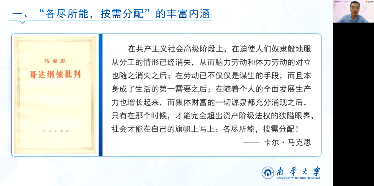 公海555000线路检测中心