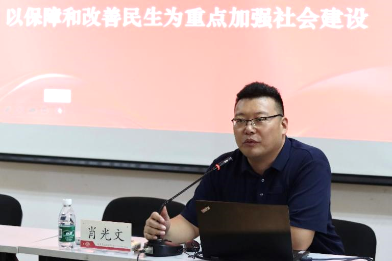 公海555000线路检测中心
