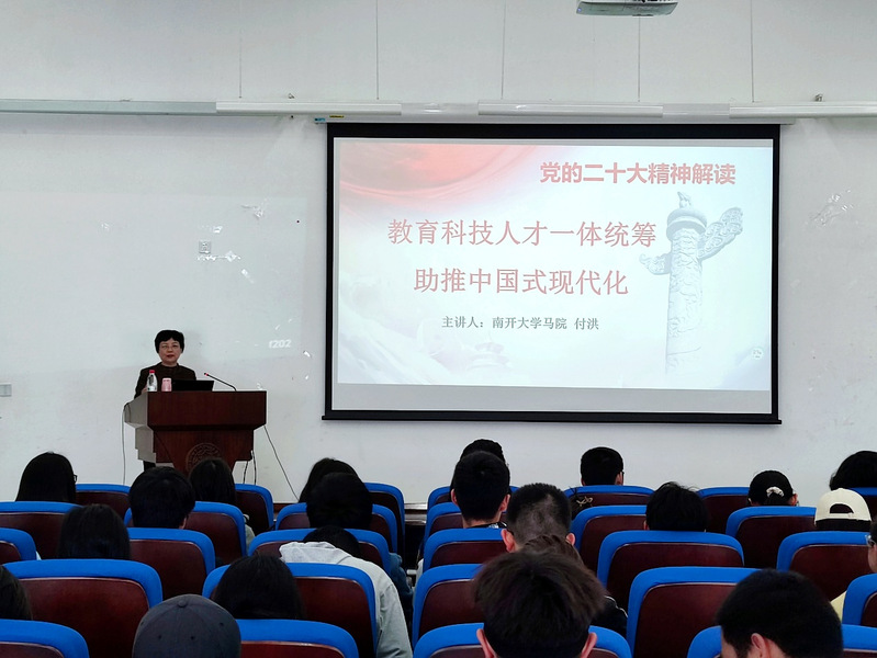 公海555000线路检测中心