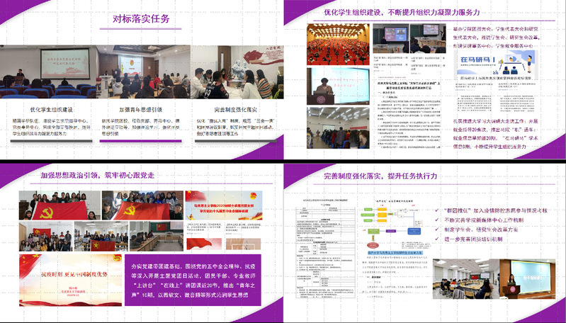 公海555000线路检测中心