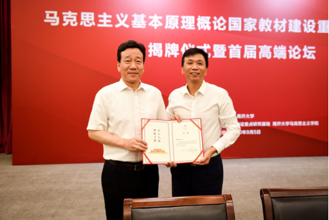 公海555000线路检测中心