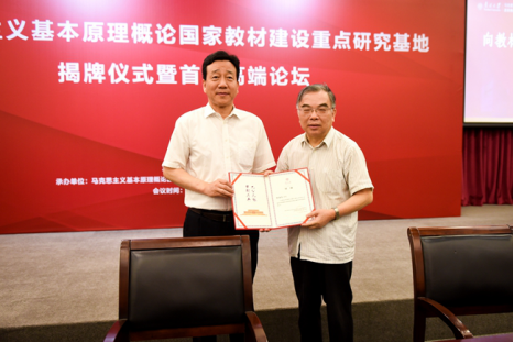 公海555000线路检测中心