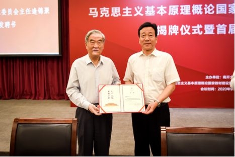 公海555000线路检测中心
