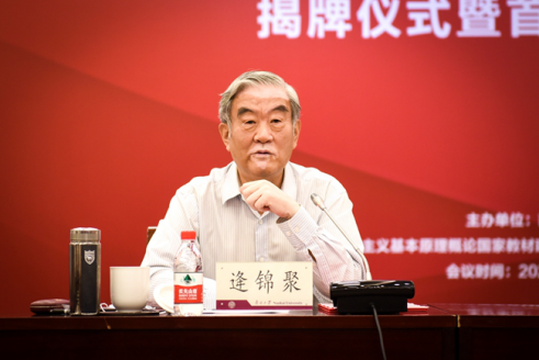 公海555000线路检测中心
