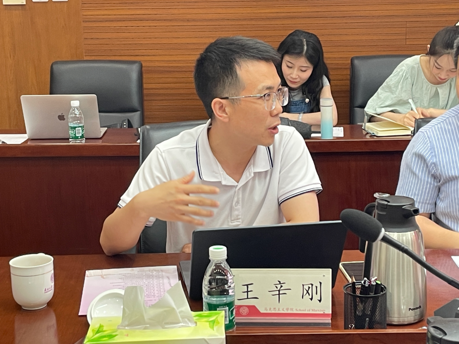 公海555000线路检测中心