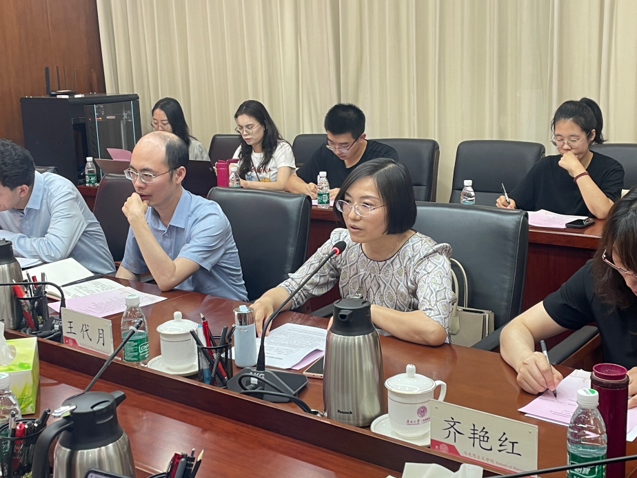 公海555000线路检测中心