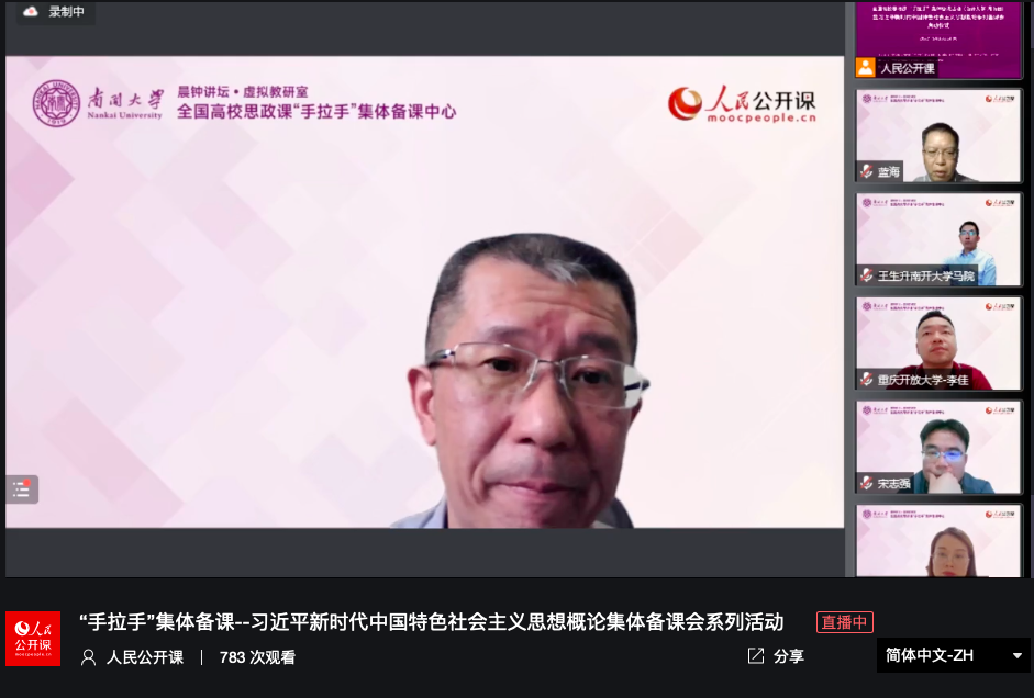 公海555000线路检测中心