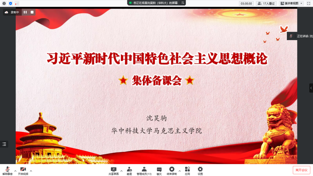 公海555000线路检测中心