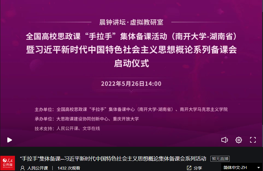 公海555000线路检测中心