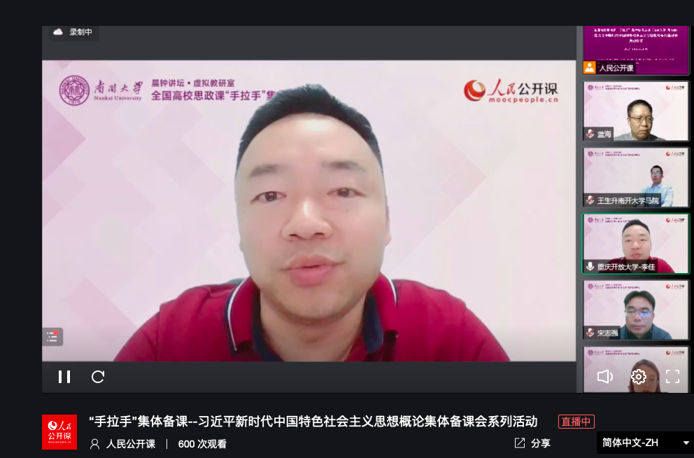 公海555000线路检测中心