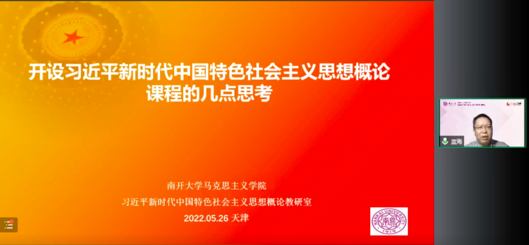 公海555000线路检测中心