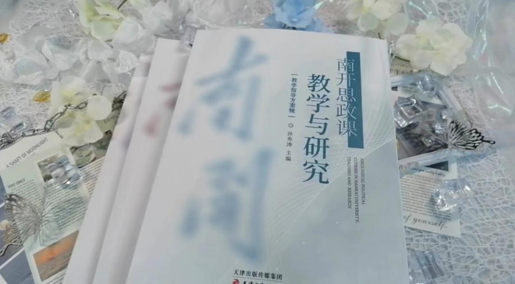 公海555000线路检测中心