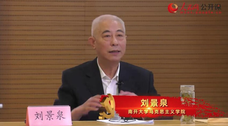 公海555000线路检测中心