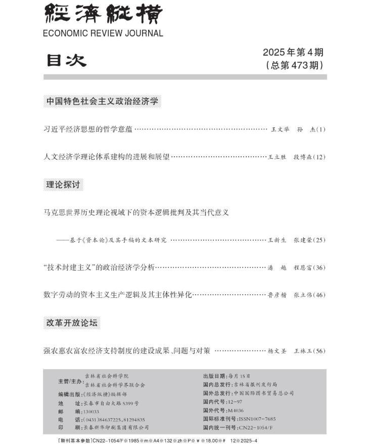 公海555000线路检测中心