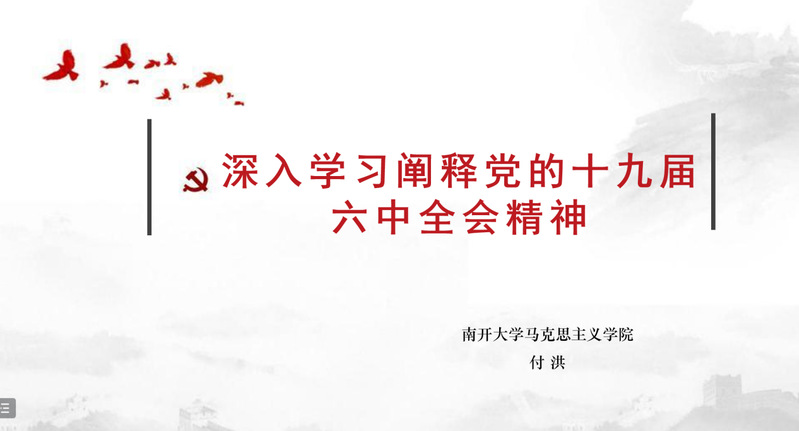 公海555000线路检测中心