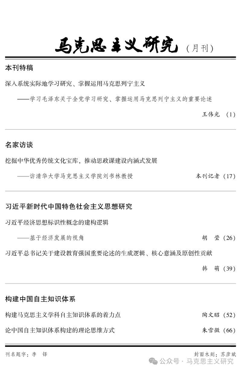 公海555000线路检测中心