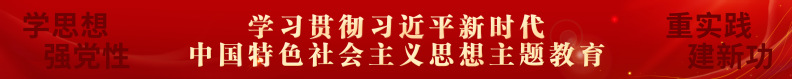 公海555000线路检测中心