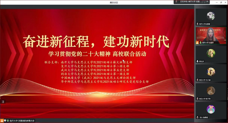 公海555000线路检测中心