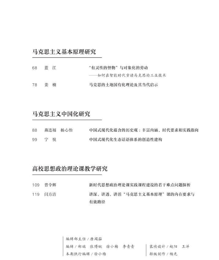 公海555000线路检测中心