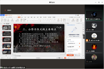 公海555000线路检测中心