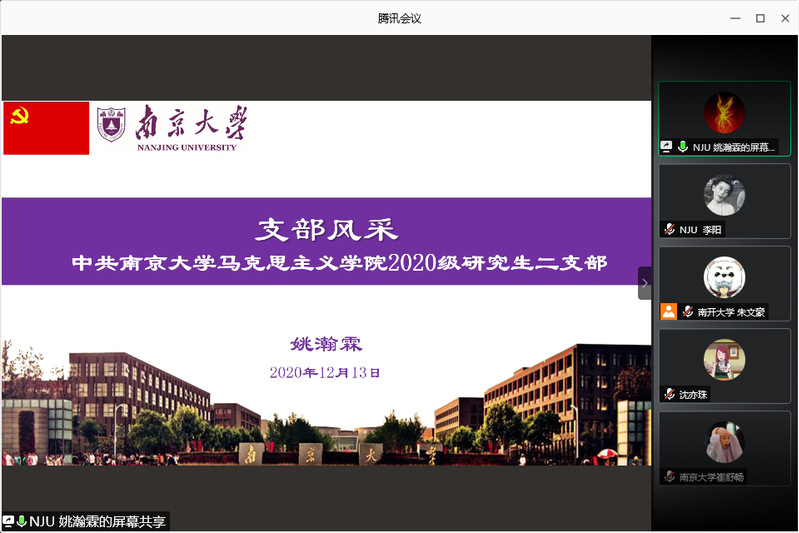 公海555000线路检测中心