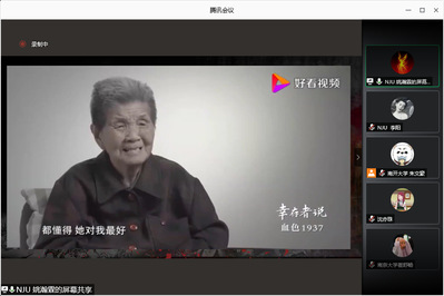 公海555000线路检测中心