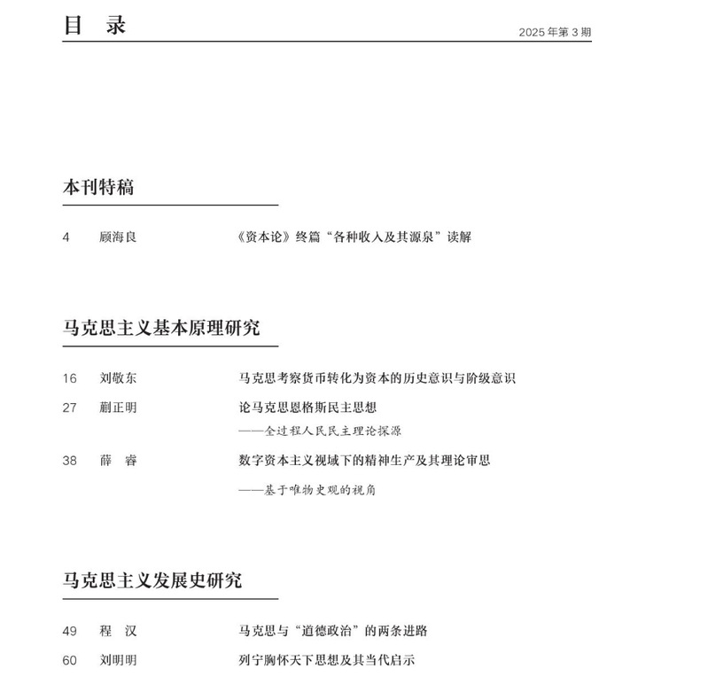 公海555000线路检测中心