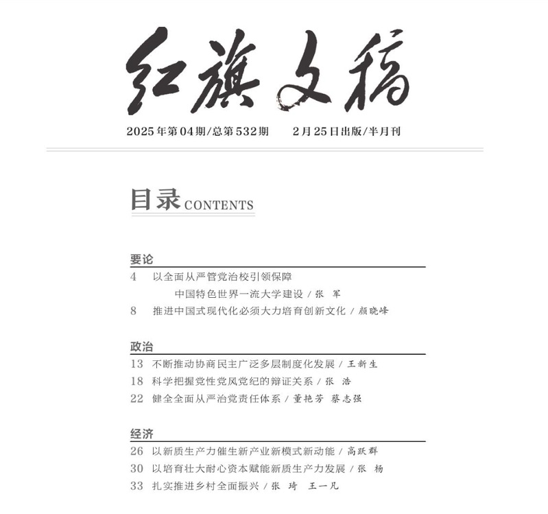 公海555000线路检测中心