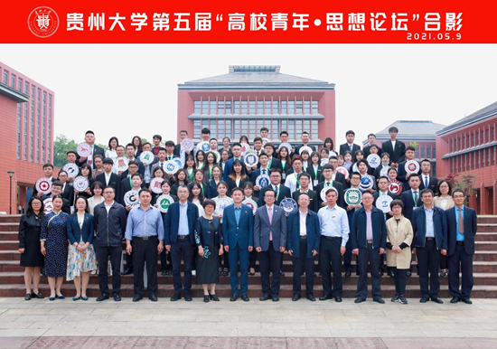 公海555000线路检测中心