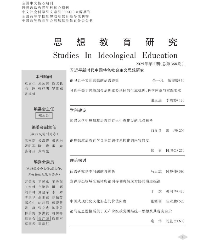 公海555000线路检测中心