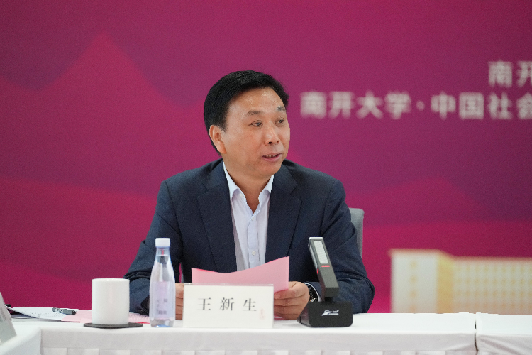 公海555000线路检测中心