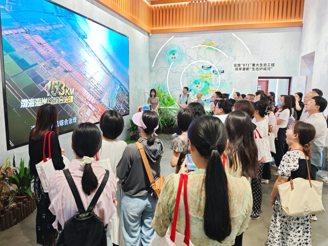 公海555000线路检测中心