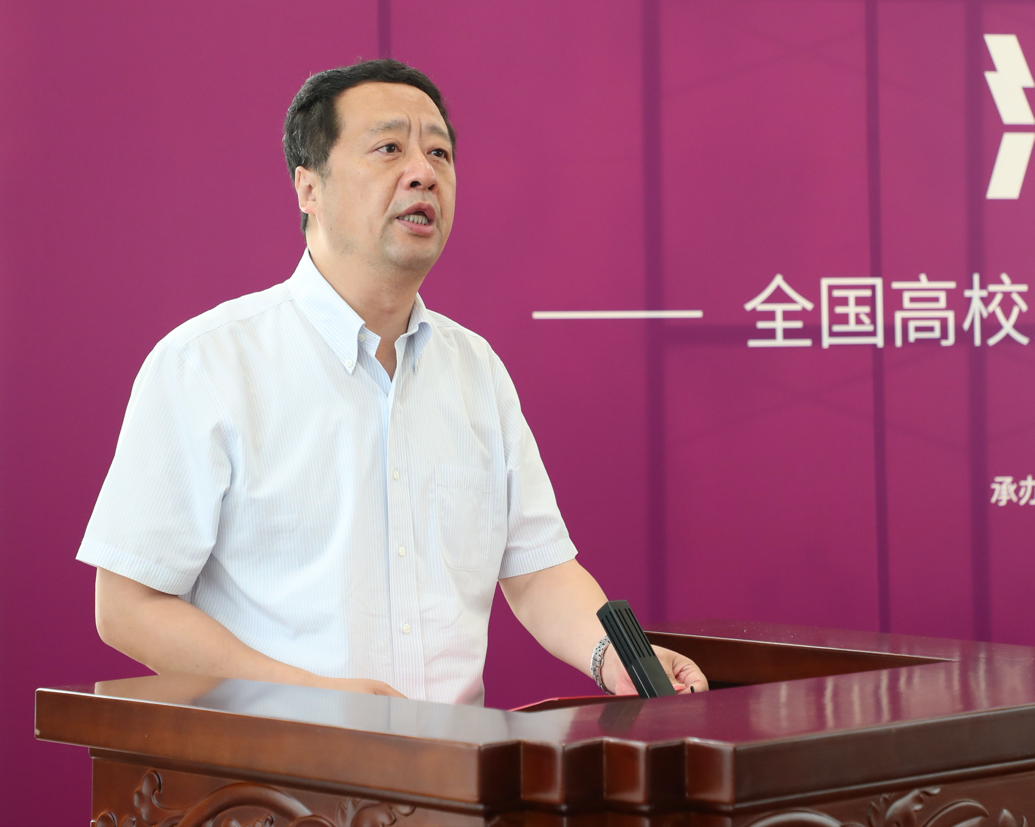 公海555000线路检测中心
