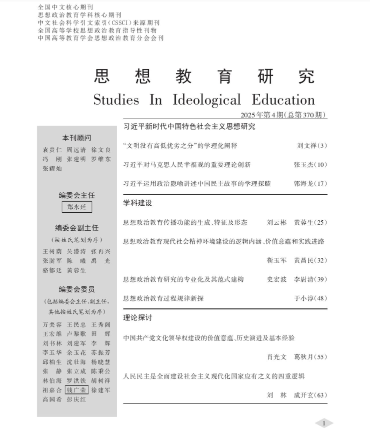 公海555000线路检测中心